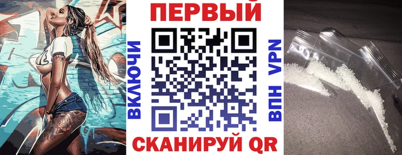 закладки  Рудня  АМФ VHQ 