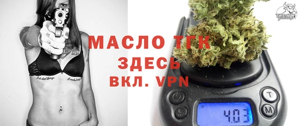 jwh Армянск