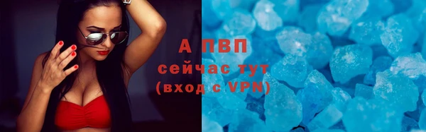 jwh Армянск
