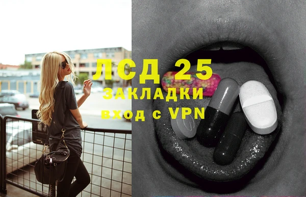 jwh Армянск