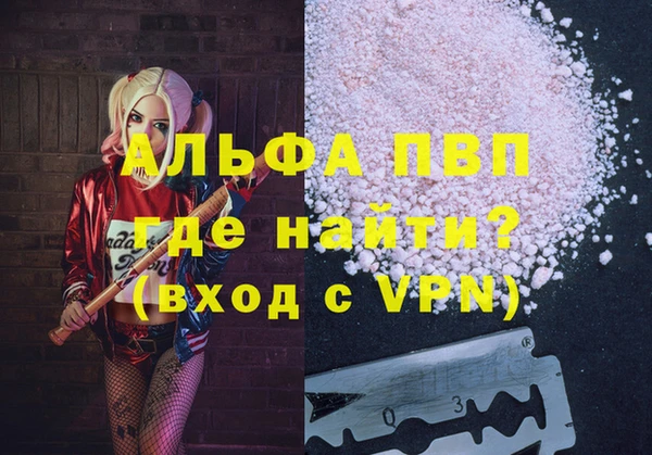 jwh Армянск