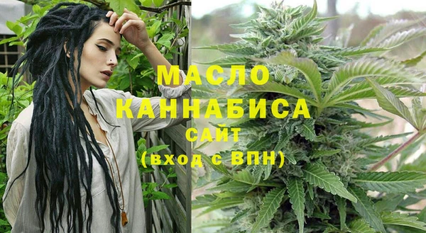 jwh Армянск