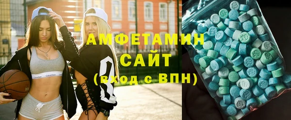 jwh Армянск