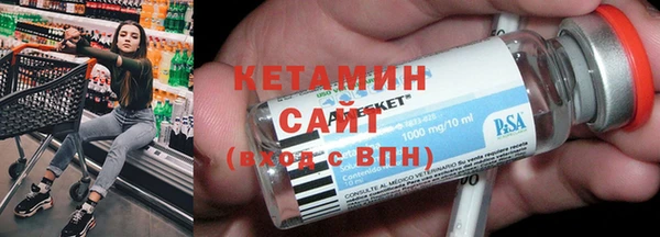jwh Армянск
