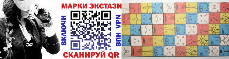 shop официальный сайт  Рудня  МЕГА маркетплейс  Марки NBOMe 1,8мг  продажа наркотиков 